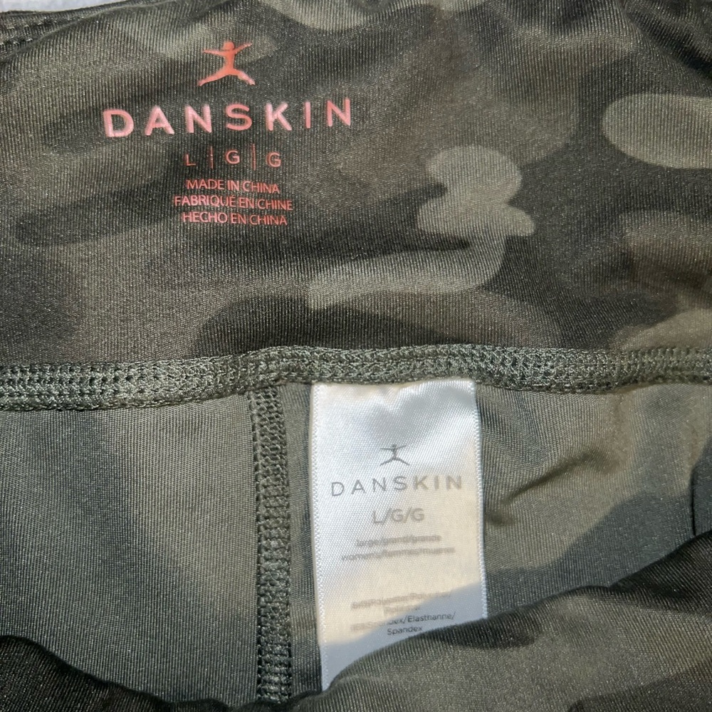 Leggings - Picture 3 of 3